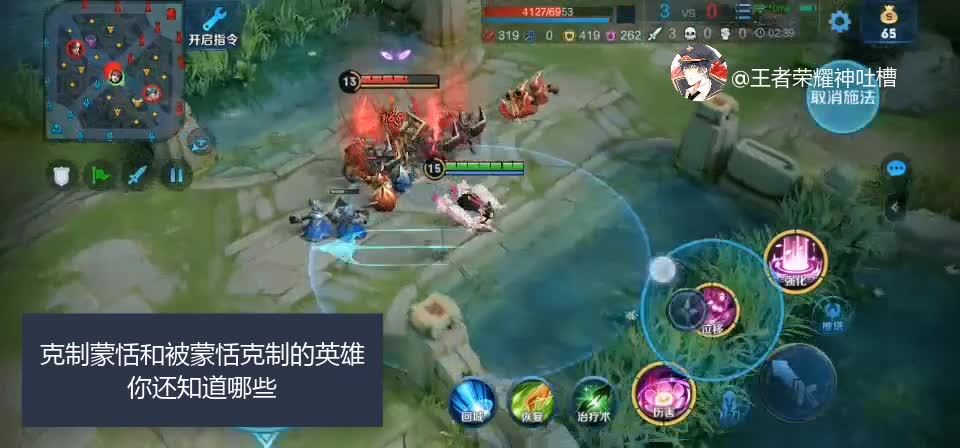 游戏咱是认真的